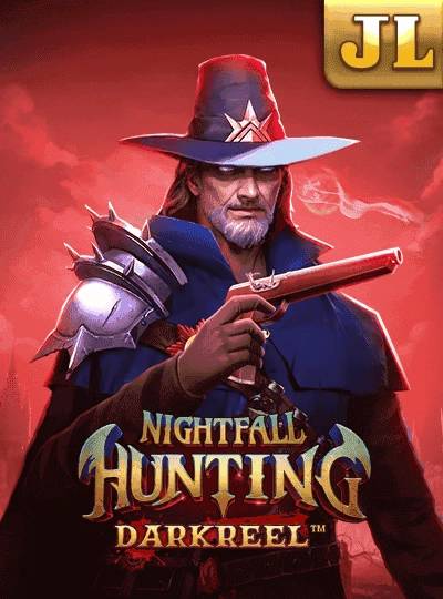 mmr1144